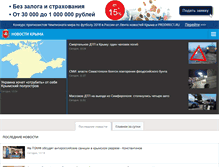 Tablet Screenshot of crimea-news.com